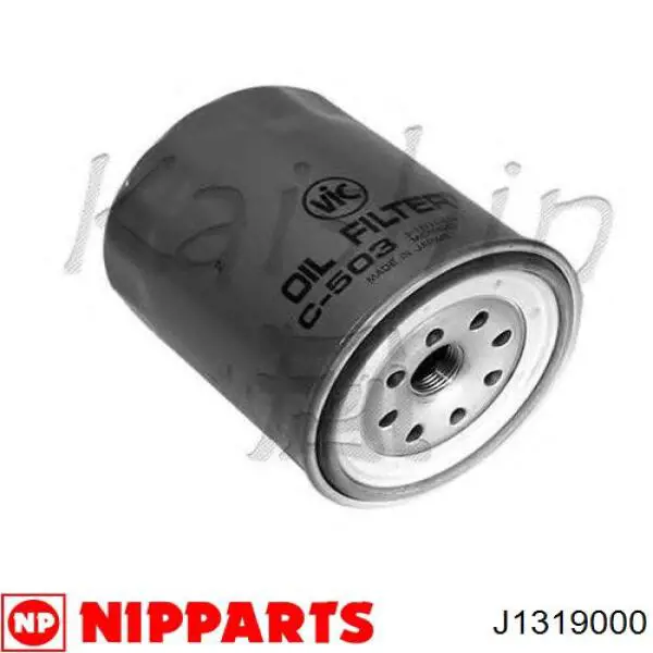 Купити J1319000 Nipparts Фільтр очищення масла відцентровий
