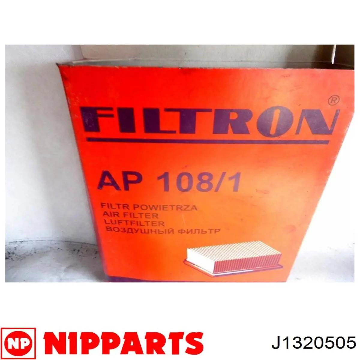 Елемент повітряного фільтра Nipparts J1320505 ціна, від 4.22 USD