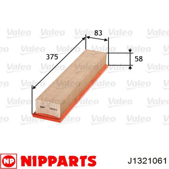 Елемент повітряного фільтра Nipparts J1321061 ціна, від 4.91 USD