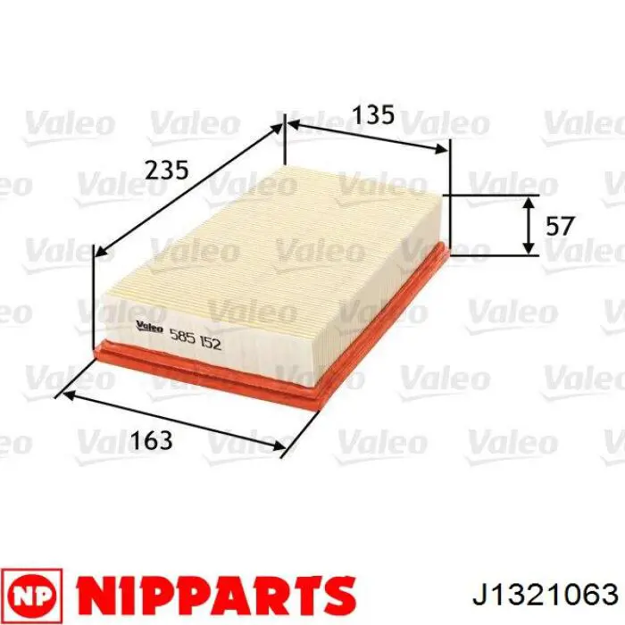 Елемент повітряного фільтра Renault Koleos позашляховик (HY0) (2008 - 2026) ціна, від 10.10 USD