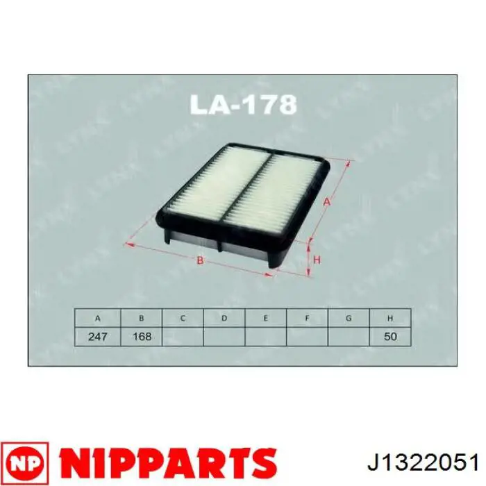 Фільтр повітряний Nipparts J1322051