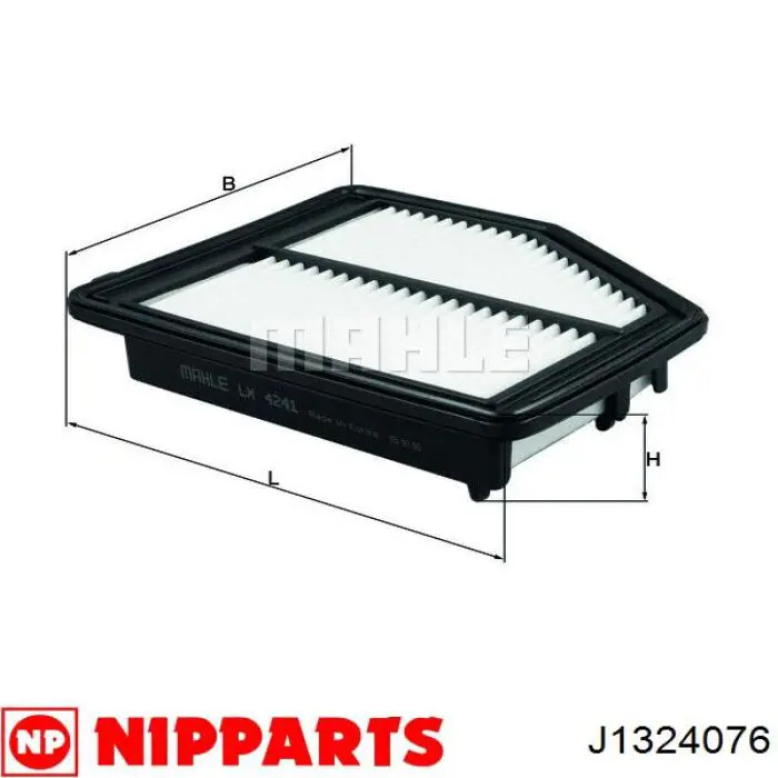 Купити A467 Vasco Filters Автомобільний фільтр повітря