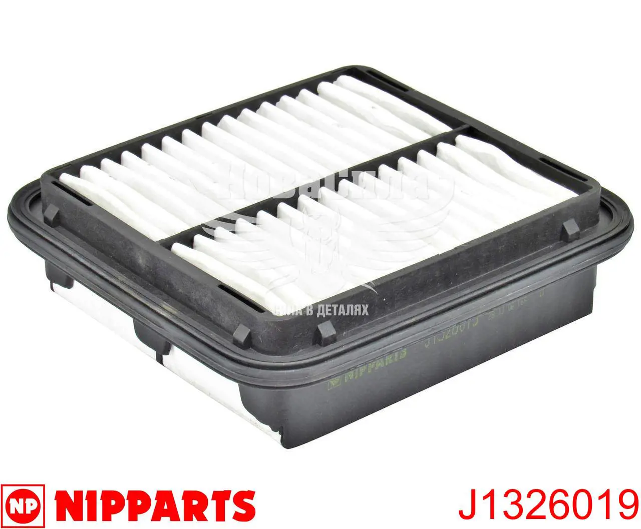 Купити J1326019 Nipparts Автомобільний фільтр повітря