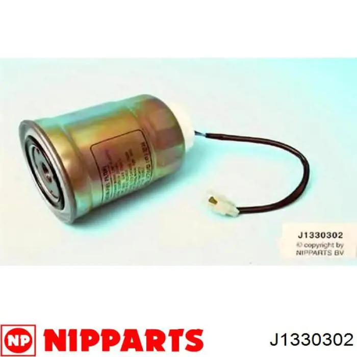 Фільтр тонкого очищення палива Mazda RF8313ZA59 ціна, від 8.38 USD