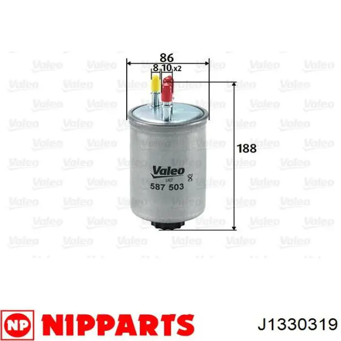Фільтр тонкого очищення палива Nipparts J1330319 ціна, від 14.17 USD