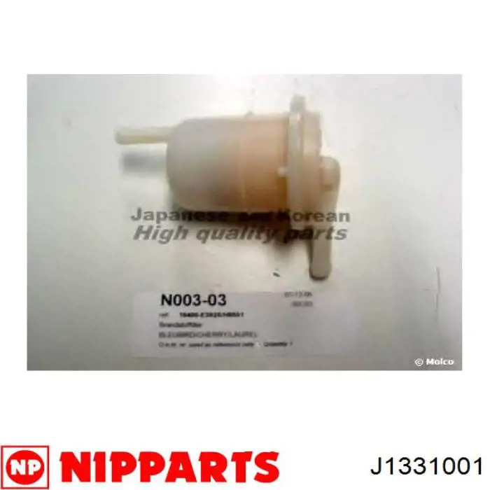 Фільтр тонкого очищення палива Mahle Original KL133 ціна, від 2.17 USD