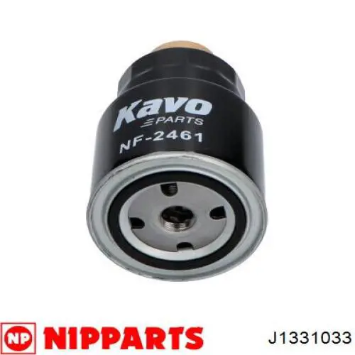 Фільтр тонкого очищення палива Nipparts J1331033 ціна, від 10.36 USD