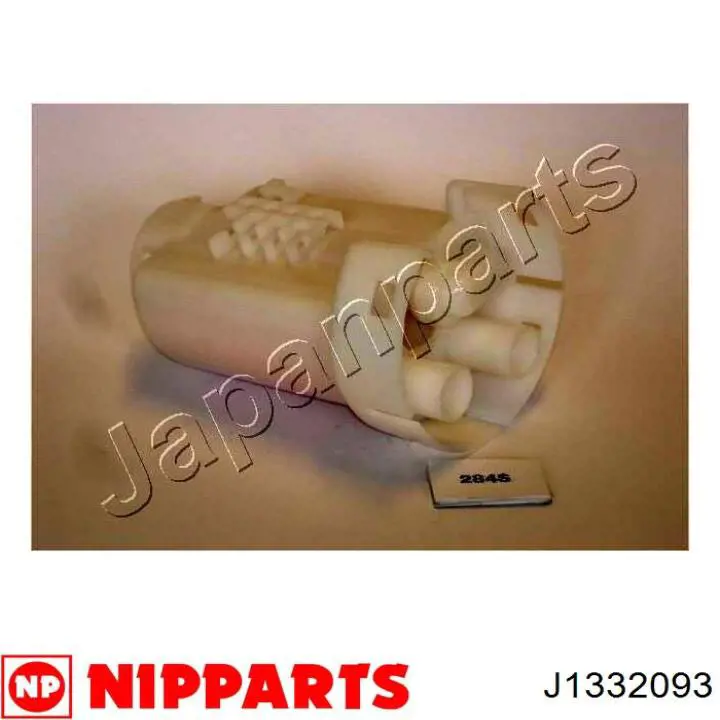 Купити J1332093 Nipparts Фільтр-відстійник палива грубої очистки