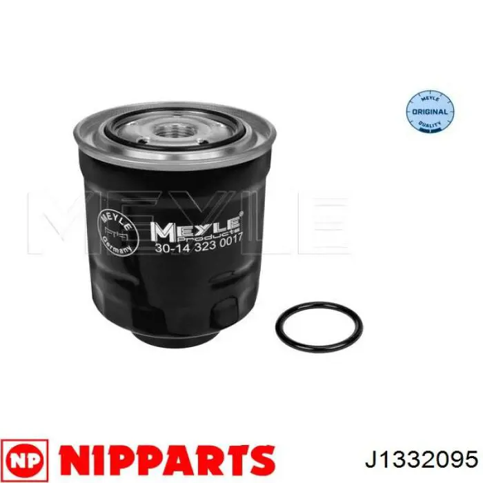 Фільтр тонкого очищення палива Nipparts J1332095 ціна, від 4.76 USD