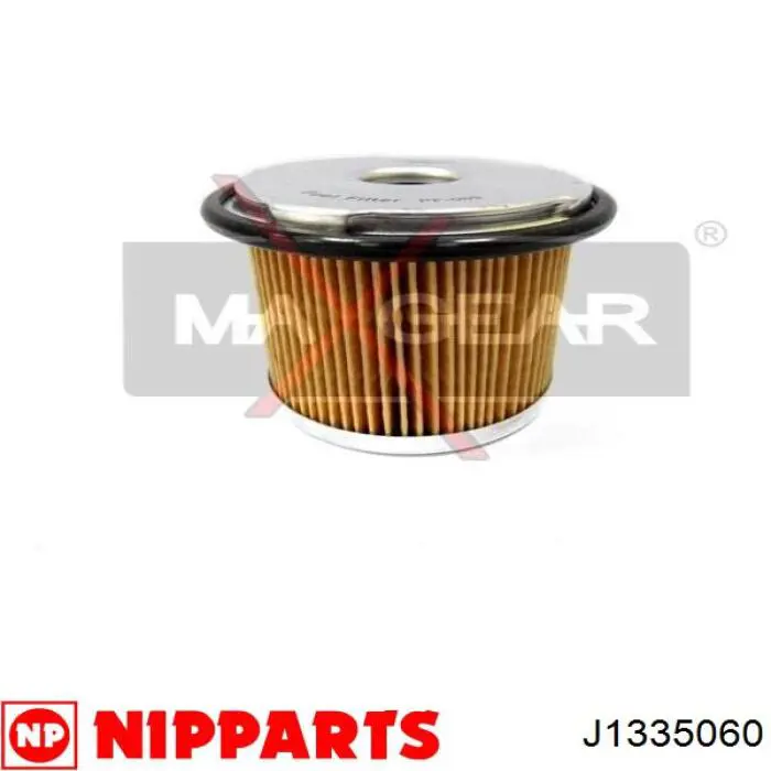 Фільтр тонкого очищення палива Toyota 8942112150 ціна, від 3.79 USD