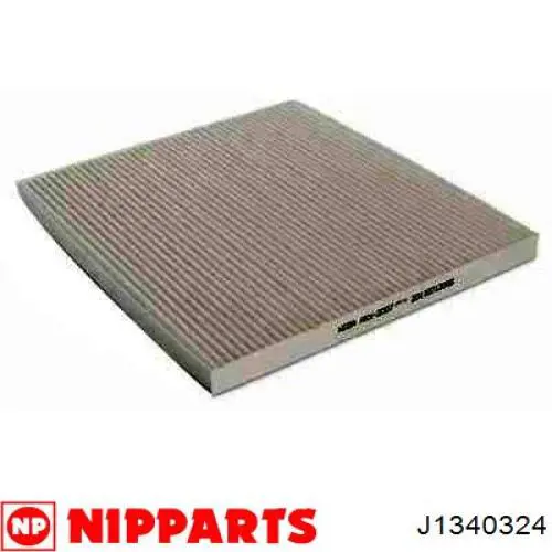 Фільтр повітряний обігрівача Mfilter K9219C ціна, від 4.53 USD