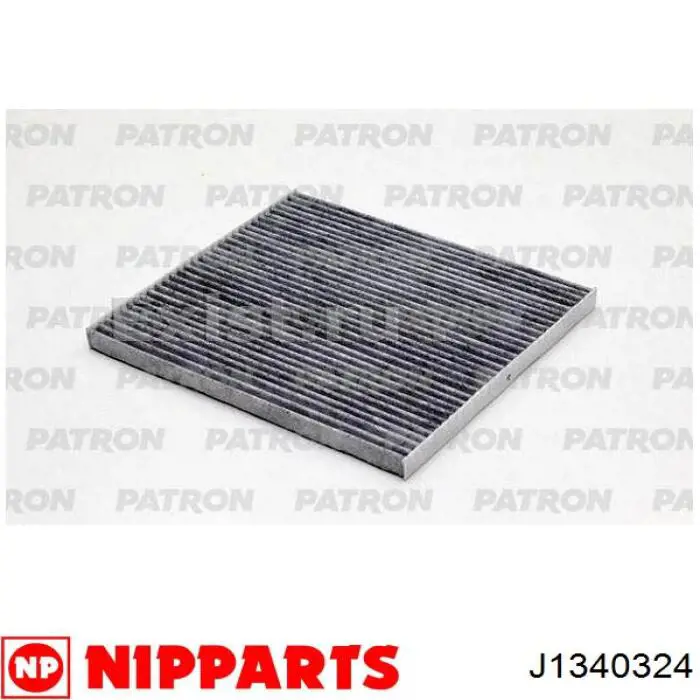 Фільтр повітряний обігрівача Parts-Mall PMAC45 ціна, від 5.74 USD