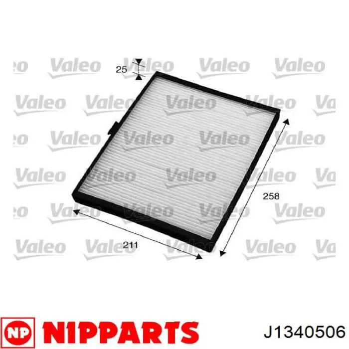 Фільтр повітряний обігрівача MK Filter MFCK0102 ціна, від 5.07 USD