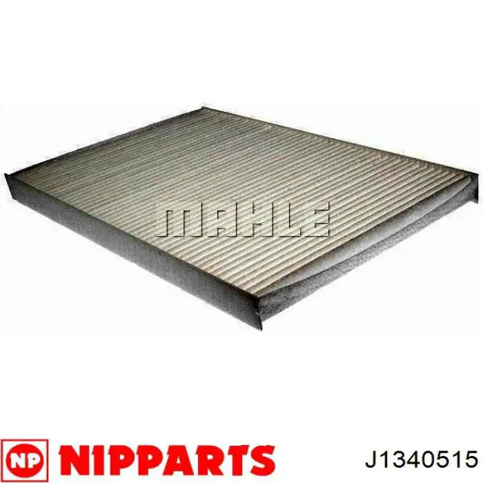 Фільтр повітряний обігрівача Nipparts J1340515 ціна, від 4.49 USD
