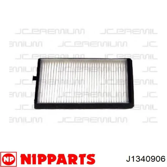 Фільтр повітряний обігрівача Nipparts J1340906 ціна, від 3.90 USD