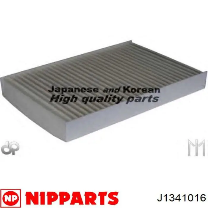 Фільтр салону INF130237 InA-For