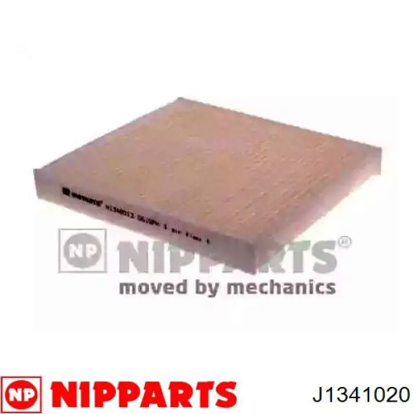 Фільтр повітряний обігрівача Nipparts J1341020 ціна, від 4.75 USD