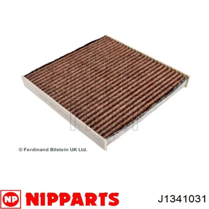 Фільтр повітряний обігрівача Nipparts J1341031 ціна, від 7.56 USD