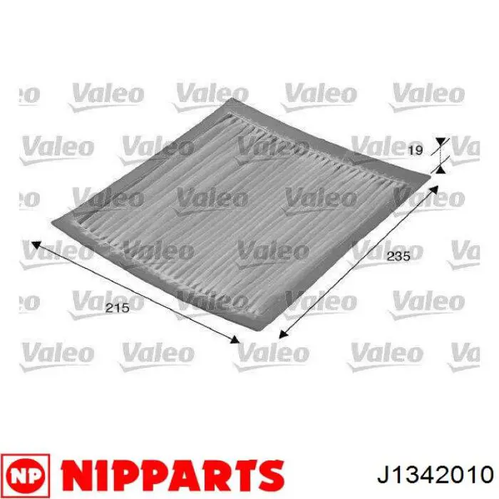 Фільтр повітряний обігрівача Nipparts J1342010 ціна, від 4.22 USD
