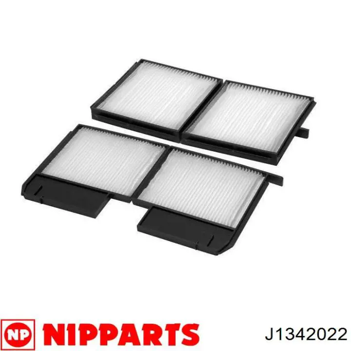 Фільтр повітряний обігрівача Interparts IPCA116 ціна, від 8.90 USD