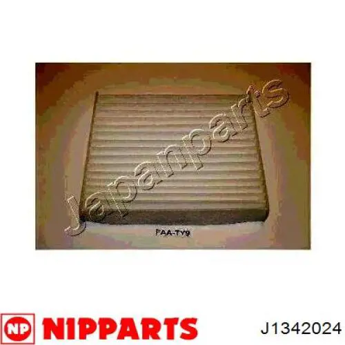 Фільтр повітряний обігрівача Nipparts J1342024 ціна, від 4.40 USD