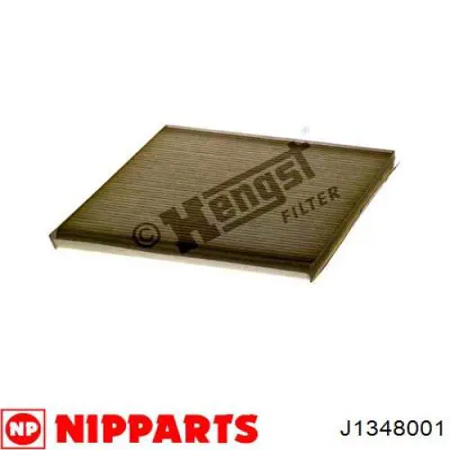 Фільтр повітряний обігрівача Nipparts J1348001 ціна, від 3.35 USD