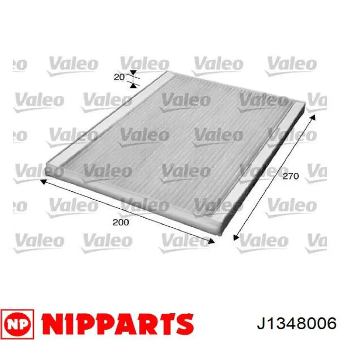 Фільтр повітряний обігрівача Nipparts J1348006 ціна, від 4.00 USD