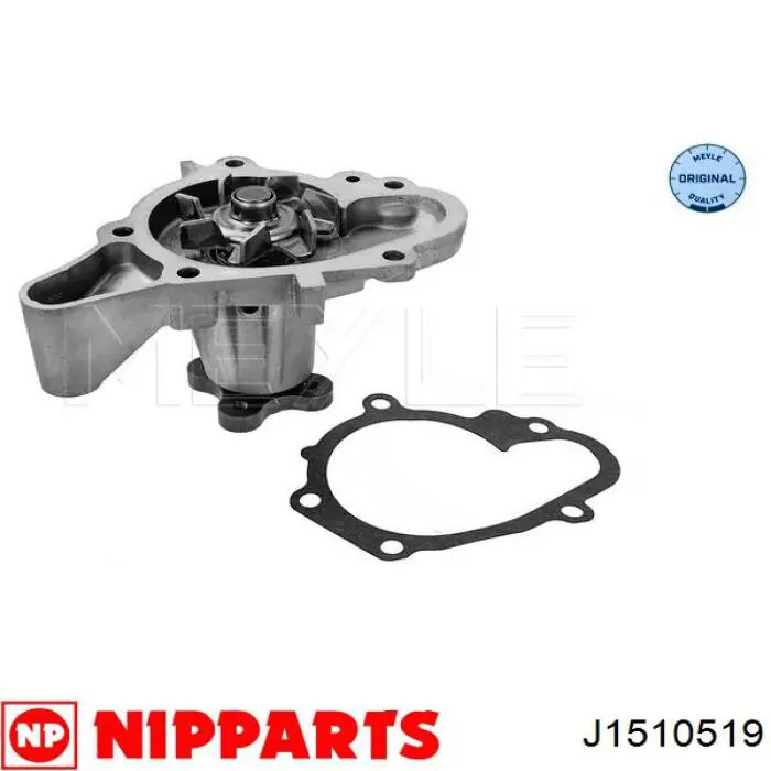 Помпа 2510002501 Hyundai/Kia
