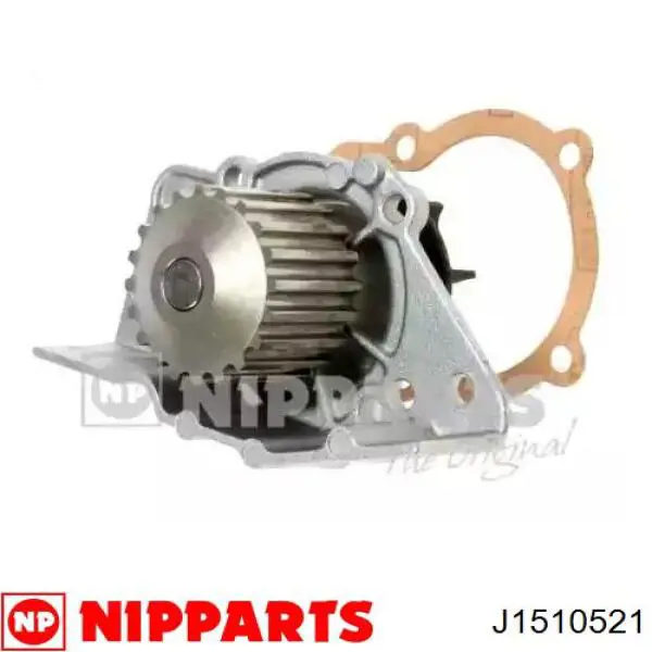 Помпа 898020880GC GP