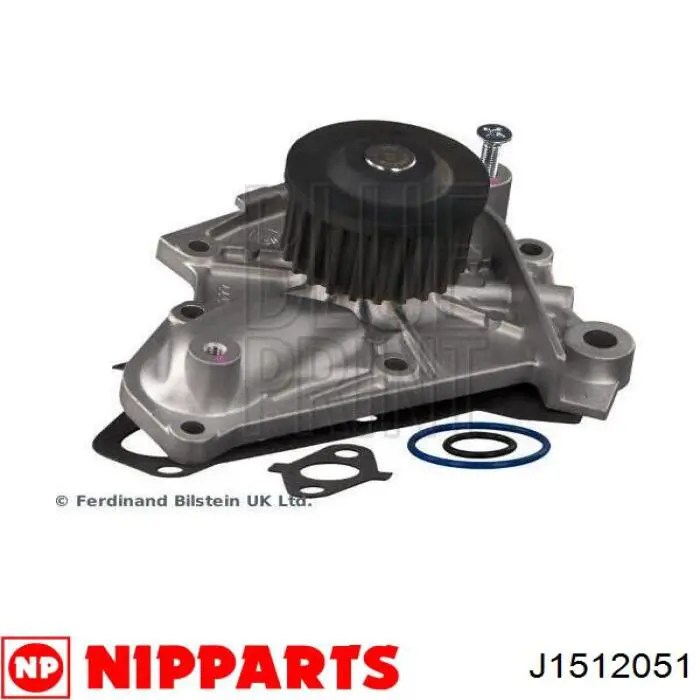Купити VPT102 Starline Насос охолоджуючої рідини