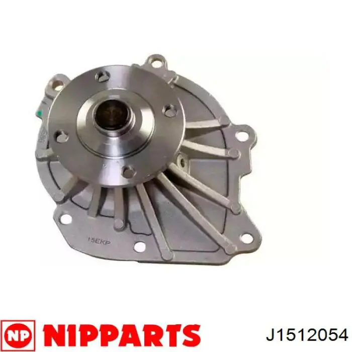 Купити 1610069475 Toyota Насос охолоджуючої рідини