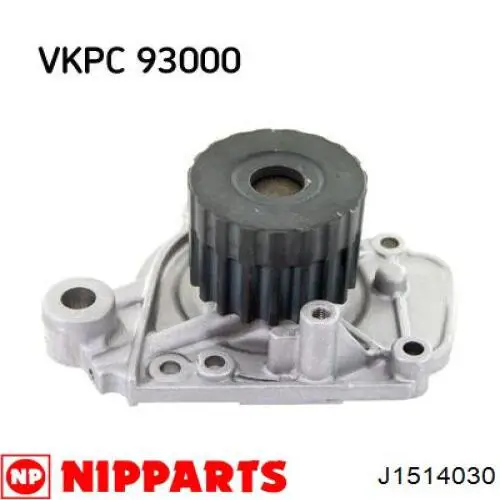 J1514030 Nipparts Насос охолодження