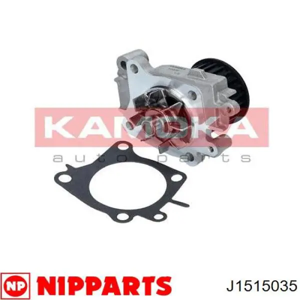 Водяний насос Magneti Marelli 352316171280