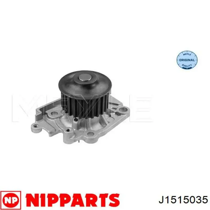 352316171280 Magneti Marelli Насос охолодження