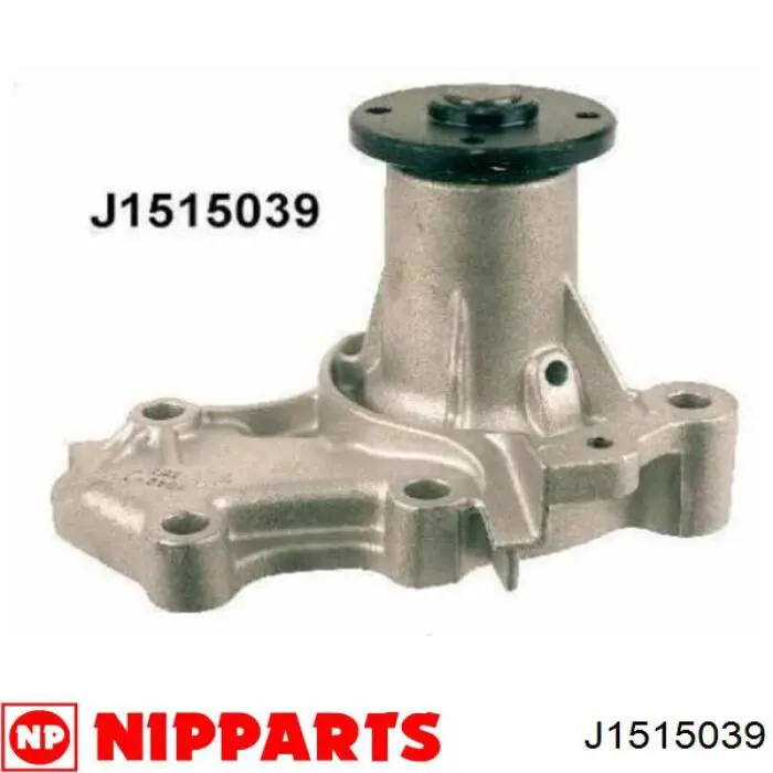 J1515039 Nipparts помпа водяна, (насос охолодження)