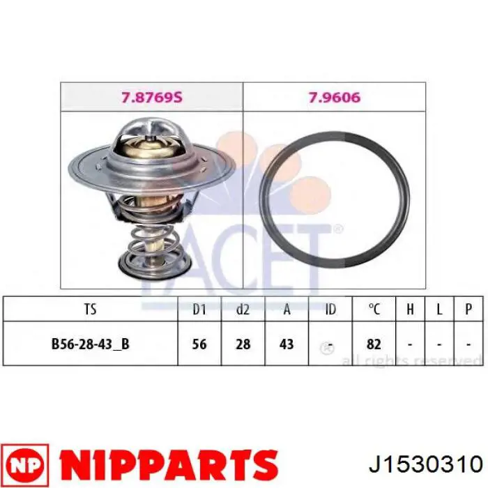 Автомобільний термостат Nipparts J1530310 ціна, від 10.30 USD