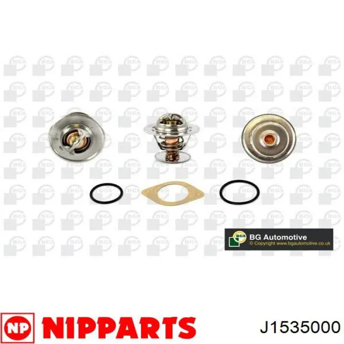 Автомобільний термостат Perkins 2485605 ціна, від 9.27 USD