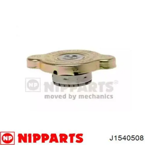 Купити 2533017000 KAP Кришка радіатора