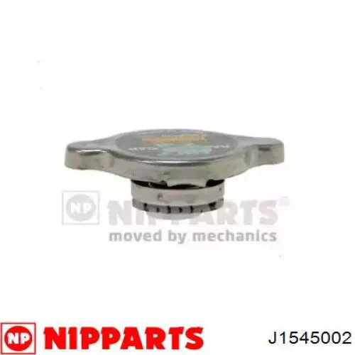 Кришка бачка радіатора Subaru 45153AC030 ціна, від 2.95 USD
