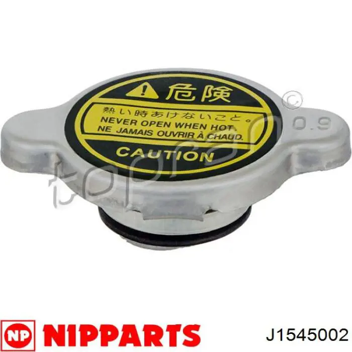 Пробка радіатора Subaru 45153AC030