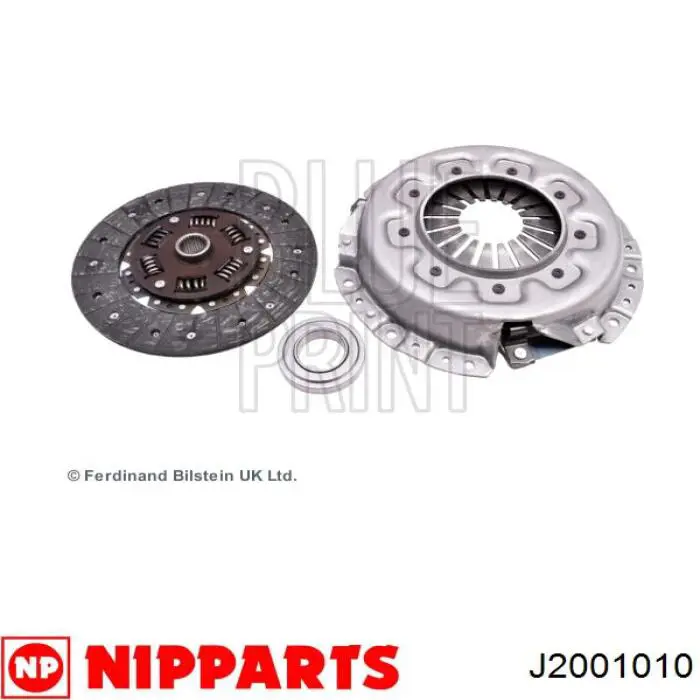 Купити CP2042 Kavo Parts Комплект зчеплення (диск, корзина, підшипник)