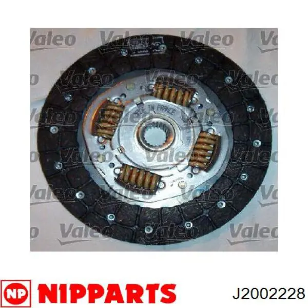 Комплект зчеплення (3 частини) Japko 92208 ціна, від 117.43 USD