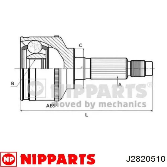 J2820510 Nipparts Граната зовнішня