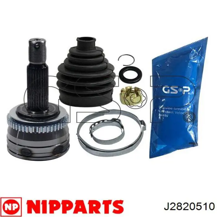 Граната колісна Nipparts J2820510 ціна, від 28.99 USD