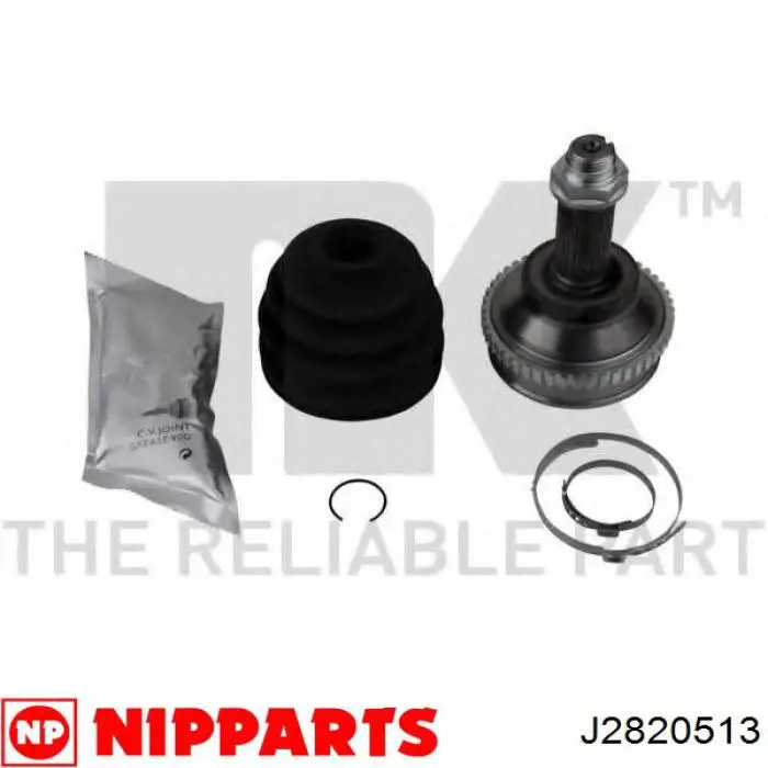Граната колісна Nipparts J2820513 ціна, від 34.21 USD
