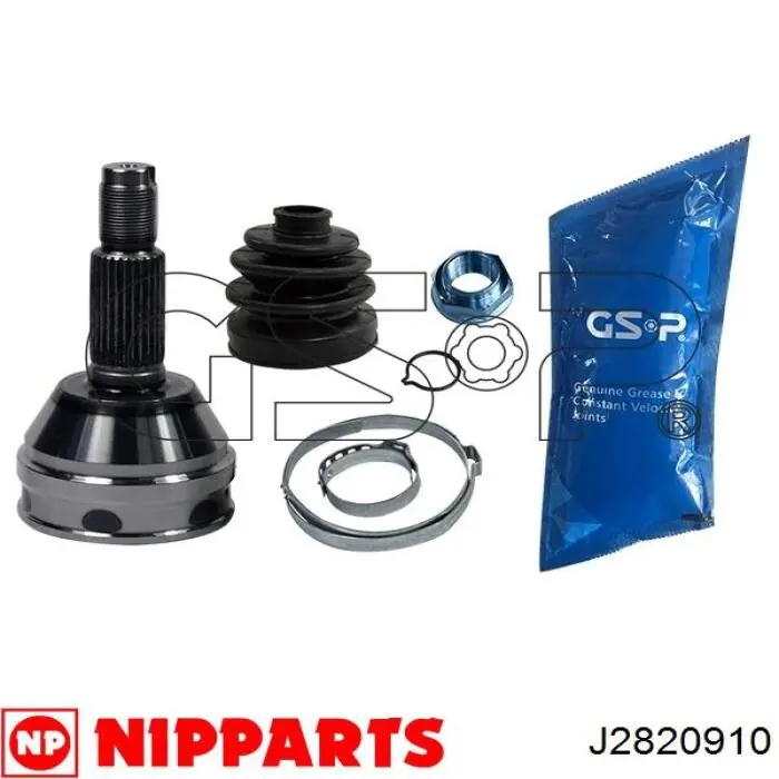 Граната колісна Nipparts J2820910 ціна, від 29.40 USD