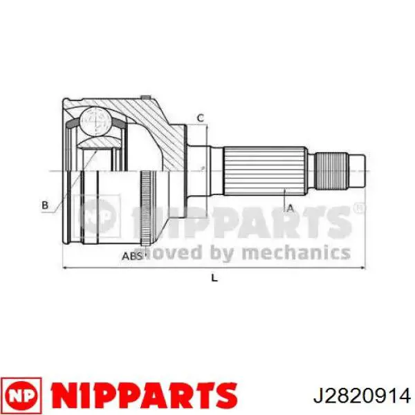 Купити J2820914 Nipparts Шарнір приводу зовнішній
