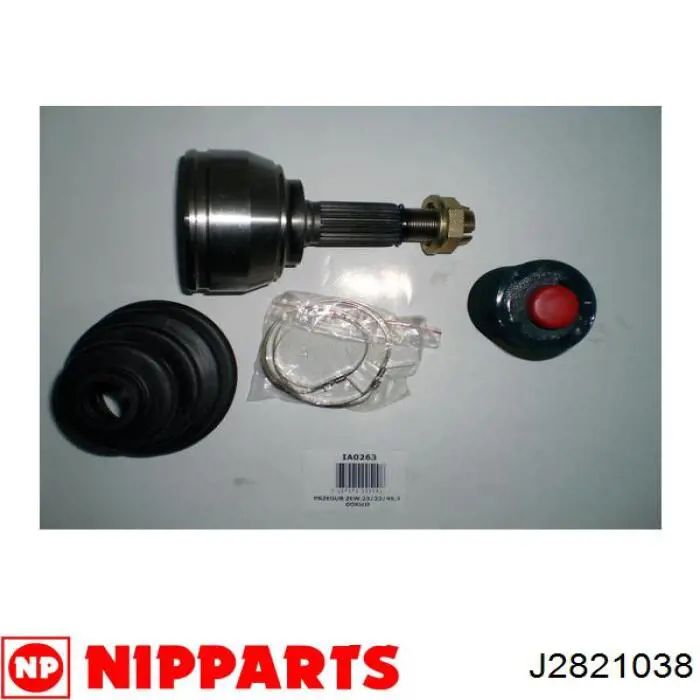Купити J2821038 Nipparts Шарнір приводу зовнішній