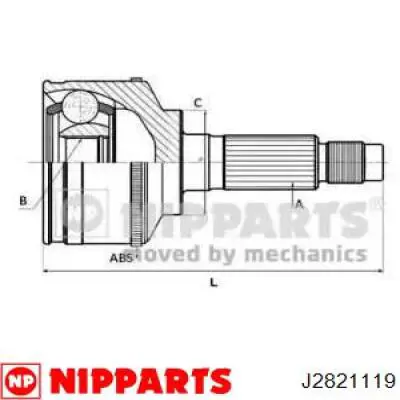 ШРУС зовнішній передній J2821119 Nipparts