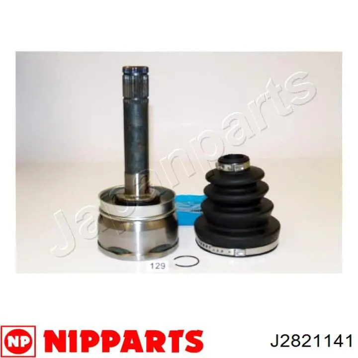J2821141 Nipparts Граната зовнішня